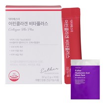 여에스더 어린콜라겐 비타플러스 저분자콜라겐+히알루론산 마스크팩, 30개입 x 1박스 + 마스크팩 1장 증정