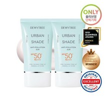 듀이트리 어반쉐이드 안티폴루션 선 더블기획(50ml+50ml) 랜덤샘플증정