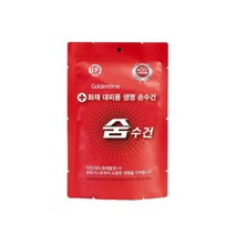 화재대피용 휴대용 숨수건 방연 유독가스방지 습식필터마스크, 휴대용 1개