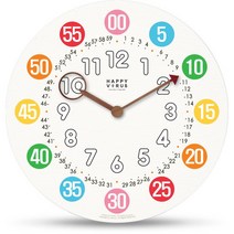 교육용 학습용 벽시계 해피바이러스 레인보우 시계공부 무소음 벽걸이 인테리어 방, 혼합색상, 1개