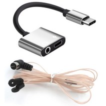 Hot 2 in 1 타입-C ~ 3.5Mm 헤드폰 잭 어댑터/커넥터 충전기 FM 방송 안테나 포함 75 Ohm 다이폴 T