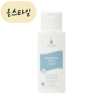 올스타일 비오텀 클렌징 밀크 200ml bioturm 클렌징로션 유럽직송, 1개