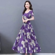 핫템굿템 A라인 슬림핏 브이넥 플라워 빈티지 롱드레스 2컬러