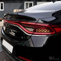 JS automotive 그랜저IG 튜닝 트렁크 리어램프 타공스티커 랩핑 패널 기스방지 데칼필름 커버 DIY 익스테리어 용품, 차량한대분