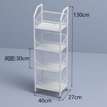 편의점 매대 슈퍼마켓 철제선반 진열대 전시대, C