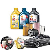 벤츠 A클래스 W176 A220 (M260) 가솔린 쉘 힐릭스 HX5 5W30 HX7 5W30 울트라 AM-L 5W30 BEX 합성엔진오일 6통+흡기+오일필터 ONL-017 cs07001, 벡스5w40(롱라이프)필터코팅제포함