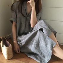 루디아 