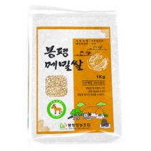 소애 평창 봉평 메밀쌀 1kg 1개