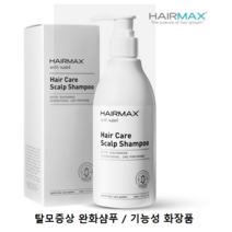 헤어맥스 자이엘 탈모 중상 완화 하는 샴푸 300ml 샴푸, 화이트, 자이엘 탈모 예방 샴푸