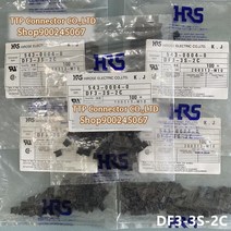 20 개/몫 커넥터 DF3-3S-2C 플라스틱 쉘 3P 2.0MM 다리 너비 100% 신규 및 Origianl