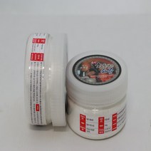 신기템[5632] 명인이 만든 소망 황토구운 소금 150g 2P 100% 국내산 천일염 부드럽고 담백한맛 고급 다용도 나물 고기구이 양치 목욕 가글 캠핑 등산 운동