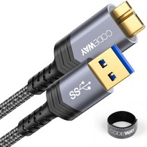 코드웨이 USB A to 마이크로B 외장하드 케이블, 0.3M