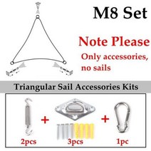 조립식수영장그늘막 컨테이너 간이 야외 수영장 흰색 방수 차양 항해 해변 캠핑 천막 정원 천 캐노피 파티오 쉼터, Triangle M8+3.6X3.6m