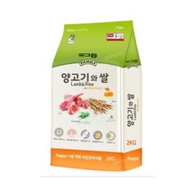 도그랑 양고기와 쌀 1살 이하 강아지 건식 사료 2kg, 상세페이지 참조, 상세페이지 참조, 상세페이지 참조