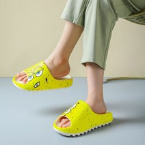 임영웅 슬라이드 슬리퍼 캐릭터 경량 키높이 쓰레빠