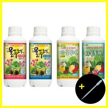 대유 물푸레 1호 2호 500ml 수경재배 양액비료 액비 영양제 관주용 과채 엽채 화훼류용 상추 딸기, 물푸레2호(과채류)-A+B 세트