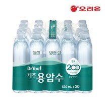 [KT알파쇼핑]오리온 닥터유 제주용암수 530mL x 20pet, 상세페이지참조
