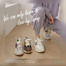 헤이트 스포츠 스니커즈 SM-2121