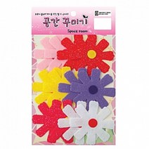 청양토이 펠트 꾸미기 공간꾸미기(반짝이) 꽃류-코스모스