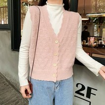 메이킹유 1149프라벨조끼