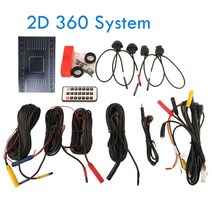 어라운드뷰 옴니뷰 전후방 호환용 2021 슈퍼 360 서라운드 뷰 파노라마 시스템 버드 뷰 파노라마 시스템으, 01 2D_01 12V