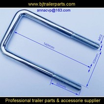 트레일러 스프링 캠핑카 카라반 스프링u 볼트 m12 x 63 x 140mm 액슬 479, 없음