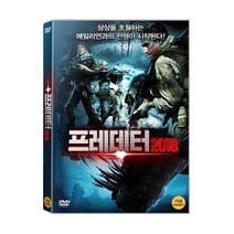 친절한쇼핑몰/ DVD 프레데터 2018 (1disc), 1개