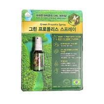 그린 프로폴리스 스프레이 30ml 브라질, 1개
