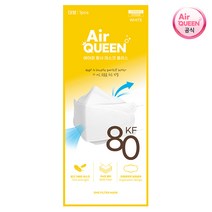 에어퀸 KF80 황사 마스크 대형 50매+가그린 10ml 1포 증정 ~16시 주문까지 오늘 출고, 에어퀸 KF94 황사 대형 50매