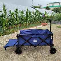 고캠핑 확장형 캠핑웨건 손수레 캠핑카트 쇼핑카트