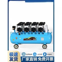 공기 압축기 스프레이 페인트 펌프, 전체 구리 800w-30L 고구성 모델