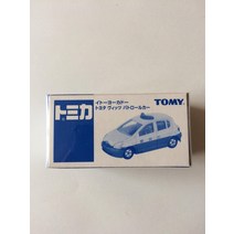 Tomica 미니 자동차 Ito Yokado Toyota Vitz 순찰차 일본, 상세페이지 참조