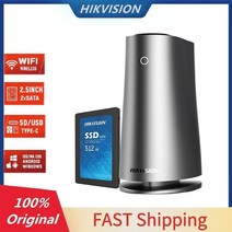 가정용 nas 나스 서버 NAS 구축 직구 원래 hikvision 개인 클라우드 공유, 없음
