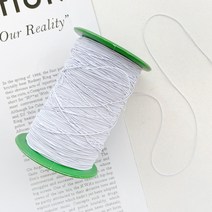 헤세드 대용량) 0.5mm 실고무 (길이 270m), 화이트