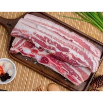 [행복미트] 프리미엄 네덜란드산 삼겹살 12mm 바베큐 구이용 1팩 = 1kg [당일발송]