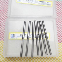 목공 절삭 트리머 리머 비트 텅스텐 스틸 리머 1.0-12.0mm, 04 2.5mm