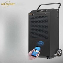 60리터 제습기 대용량 지하창고 반지하 업소용 이동식, 60L 화이트
