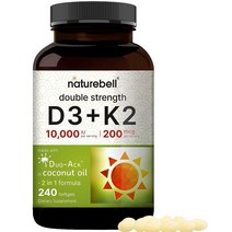 비타민 D3 K2 10000 IU D + 200mcg K MK7 완벽한 코코넛 오일 함유 | 칼슘 하루 1회 GMO 프리