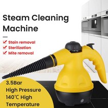 스팀청소기 고압세척기 업소용청소기1000W 전문 고압 스팀 청소기 휴대용 140 ℃ 발생기 청소 기계 자동차, [01] 미국, [01] 220V