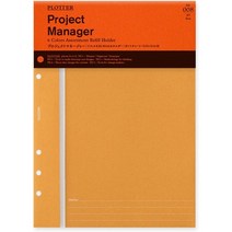 일본직발송 3. 디자인 필 A5 사이즈 PLOTTER플로터 프로젝트 매니저 6색 모음 77716432 B077FGS9HT, One Size_One Color, One Color