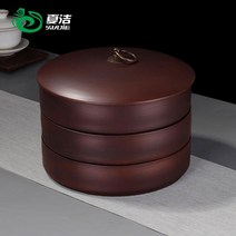 자사 차통 보이차 보관통 차합 차 항아리 녹차단지, AD 3단