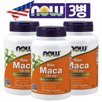 [3개 묶음] 나우푸드 생 마카 로우 750mg 90 식물성캡슐, 90 식물성캡슐 x 3개