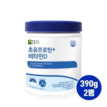 뉴질랜드 초유 단백질 분말 가루 초유프로틴 류신 저분자 가수분해 단백질 5종 소화효소 동물성 식물성 완전단백질 먹는 콜라겐 히알루론산 엘라스틴 운동전후 뼈건강 근육 효능, Buy_fars2