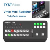 비디오믹서 스위처 TYST 비디오 Vmix 미니 컨트롤 OBS 레코딩 스위치 Youtube, 02 Tallly Vesion