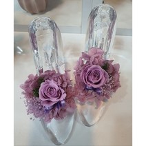 프리저브드 유리구두 한 쌍 ( 구두 지름 폭 5-7cmcm 길이 약 15cm 굽높이 약 8cm ) 용산꽃집 로즈플로라, 연보라장미