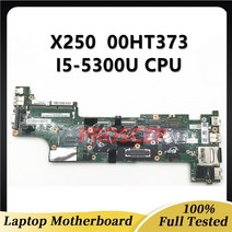 z97 메인보드 마더보드 SHELI Dell E7450 마더 보드 I5-5300U CPU LA-A961P 0R1VJD DDR3 Inspiron Intel, 한개옵션0