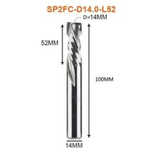 밀링 커터 목공 위아래 컷 2 플루트 나선형 카바이드 도구 CNC 라우터 압축 목재 엔드 밀 비트, SP2FC-D14.0-L52