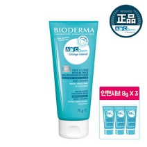 [에이비씨덤] 체인지 인텐시브 75g, 단품
