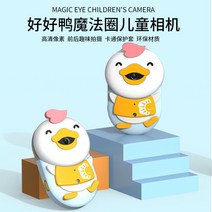 더블 3200W 국제 WiFi 촬영 풀프레임미러리스, T02-블루색 카메라 맛있게 고무덮개 16G, C01-공식 스탠다드
