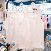 첨이첨이 6000 쟈가드 아이스화이트런닝 3종 1 @시원하고 얇은 변화직@면100%@여름필텐@뉴코아울산점